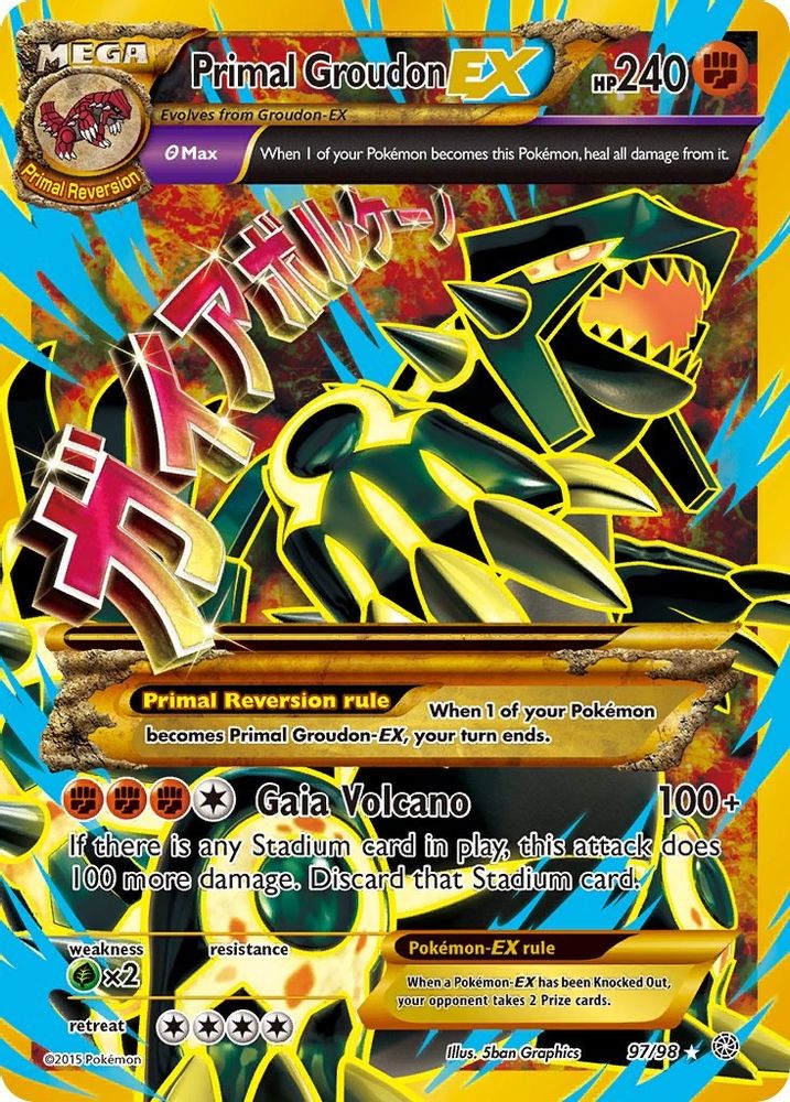 Primal Groudon EX (Shiny Full Art) (97/98) - Holofoil - Ultra Rare