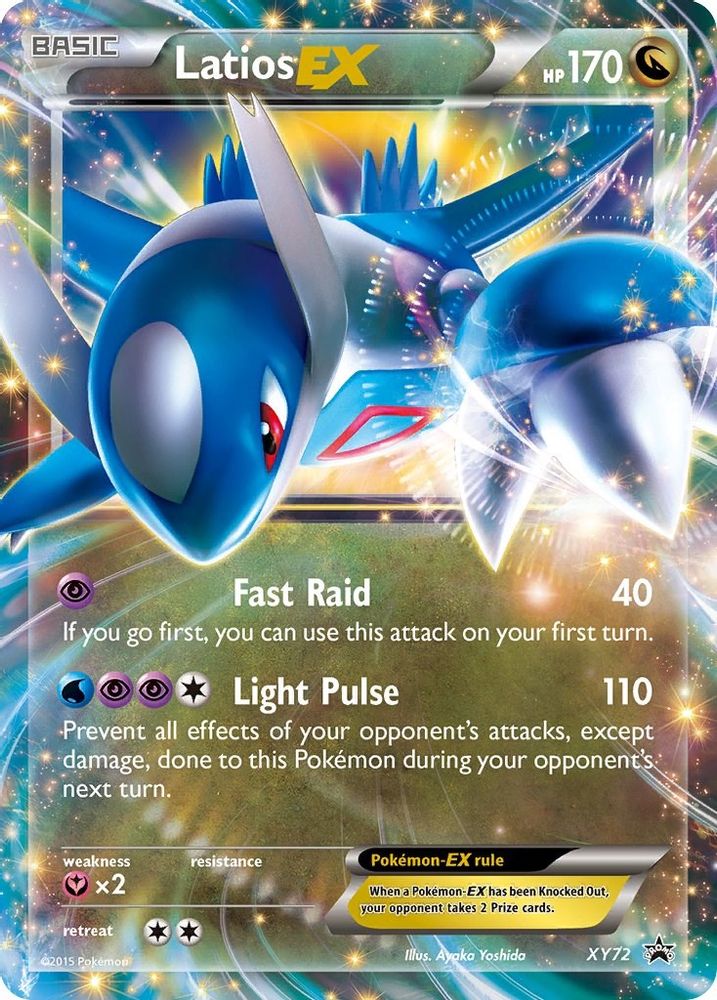Latios EX (XY72/211) - Holofoil - Promo