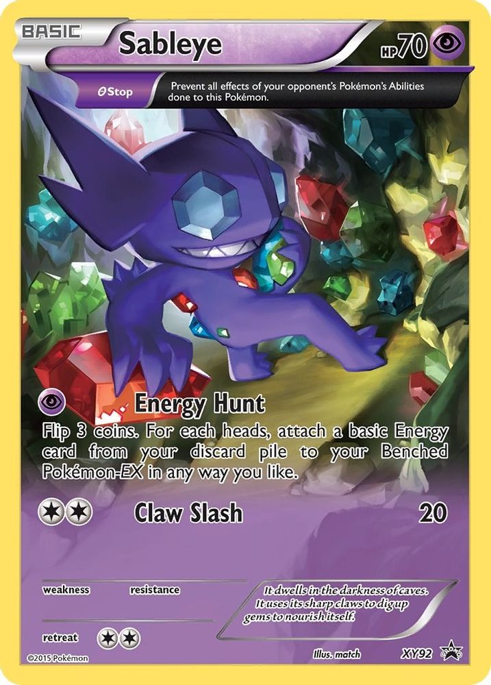Sableye (XY92/211) - Holofoil - Promo
