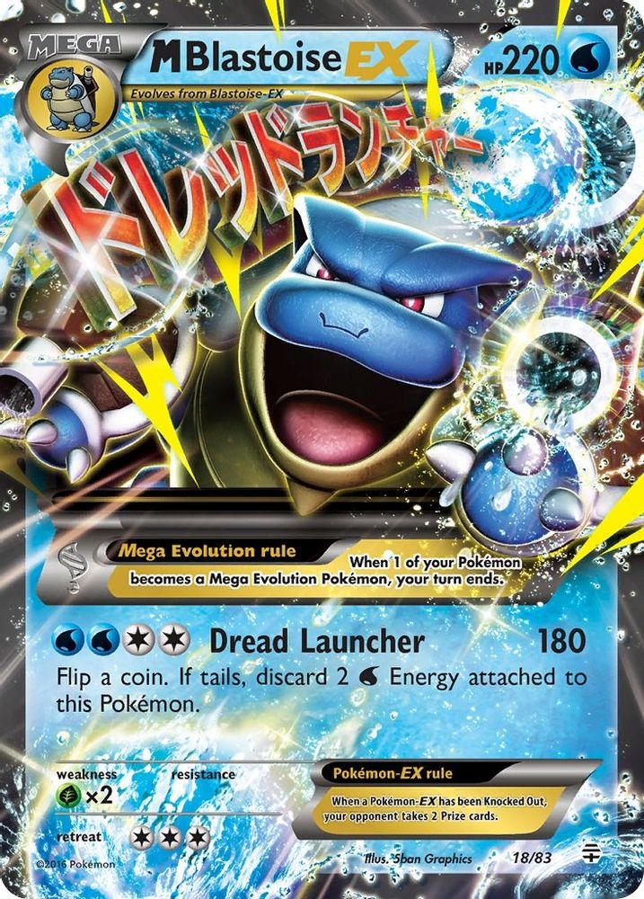 M Blastoise EX (018/83) - Holofoil - Ultra Rare