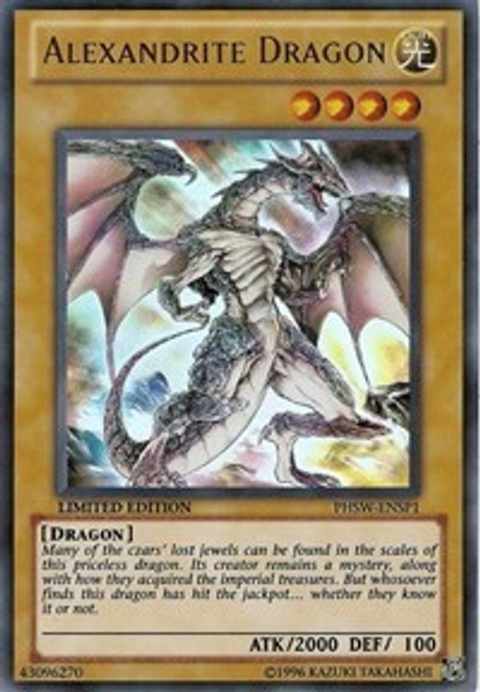 Alexandrite Dragon (PHSW-ENSP1) (PHSW-ENSP1) Ultra Rare  Limited