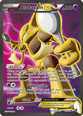 Alakazam EX (Full Art) (117/124) - Holofoil - Ultra Rare