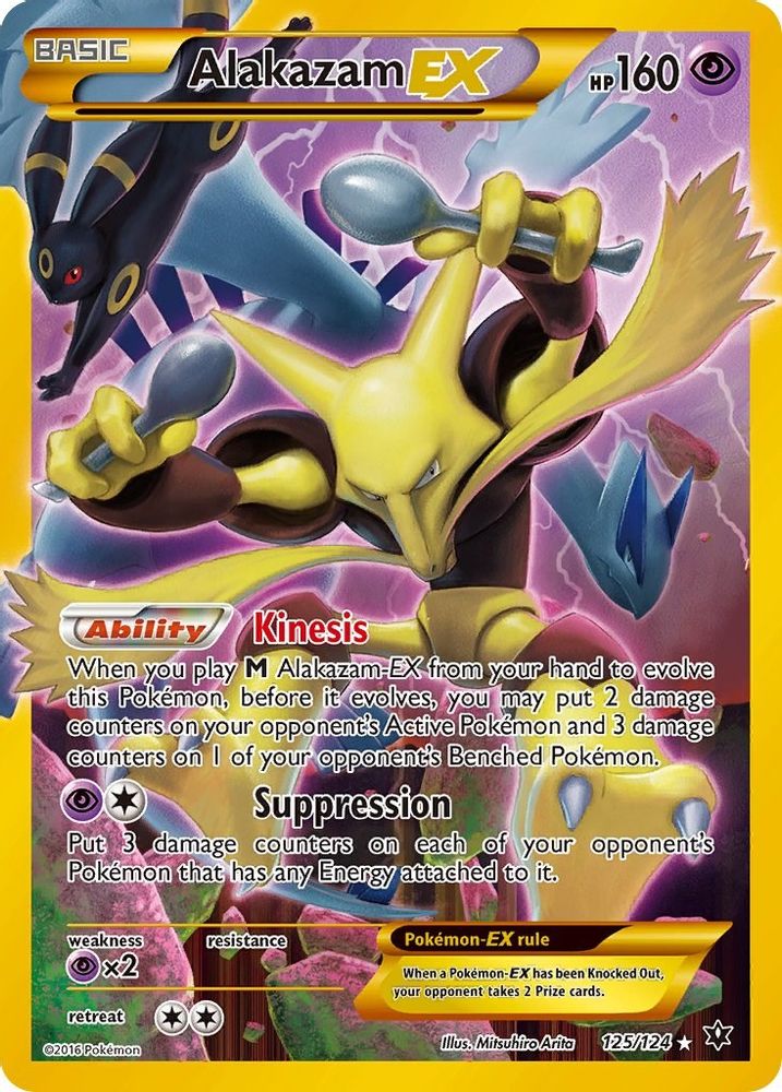 Alakazam EX (Secret) (125/124) - Holofoil - Secret Rare