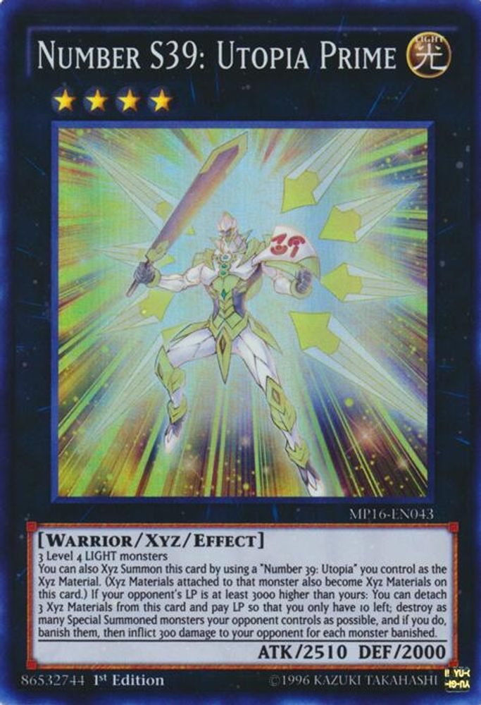 Number S39: Utopia Prime (MP16-EN043) Super Rare  1st Edition