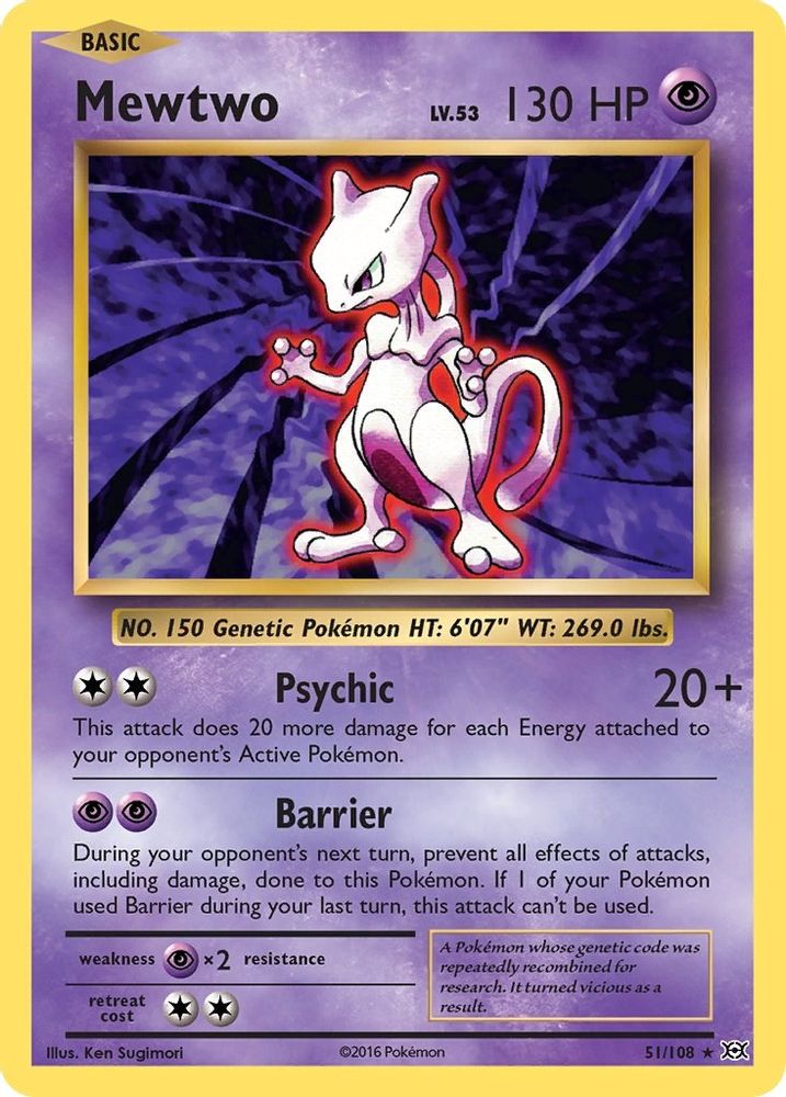 Mewtwo (051/108) - Reverse Holofoil - Rare