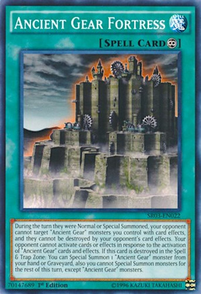 Ancient Gear Fortress (SR03-EN022) Common / Short Print  Unlimited