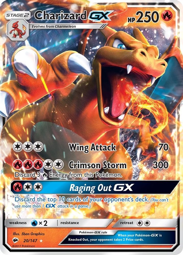 Charizard GX (020/147) - Holofoil - Ultra Rare