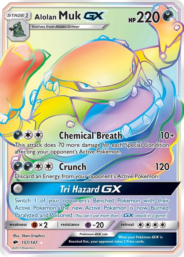 Alolan Muk GX (Secret) (157/147) - Holofoil - Secret Rare