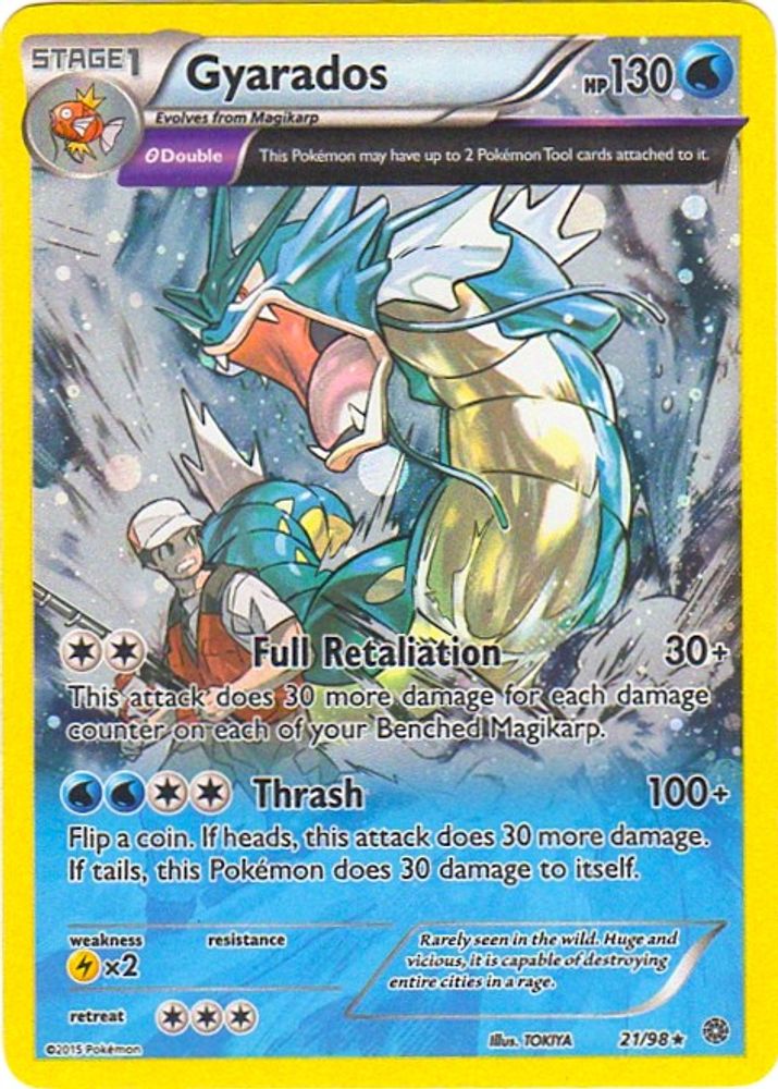 Gyarados (Cosmos Holo) (021/98) - Holofoil - Holo Rare