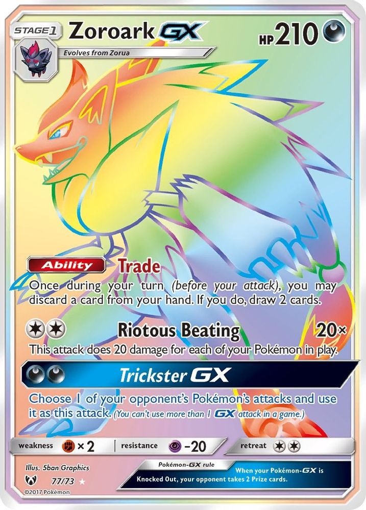 Zoroark GX (Secret) (77/73) - Holofoil - Secret Rare
