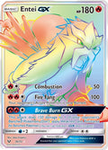 Entei GX (Secret) (74/73) - Holofoil - Secret Rare