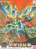 Gundam SD BB #187 Kensei Gundam Kirahagane Gokusai Gundam Model Kit
