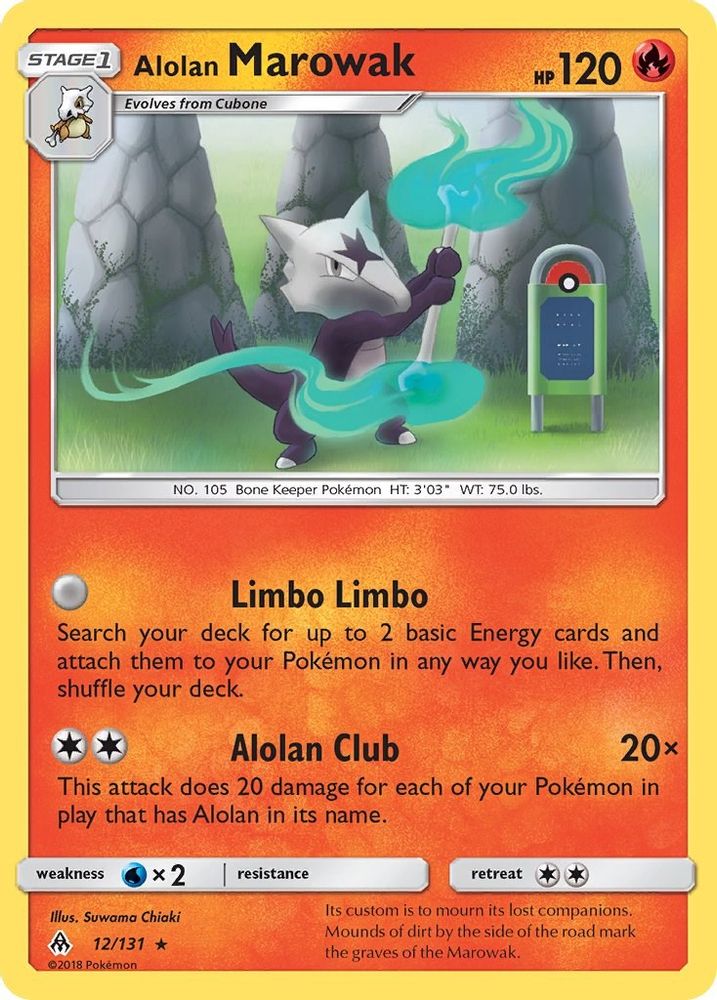 Alolan Marowak (012/131) - Reverse Holofoil - Rare