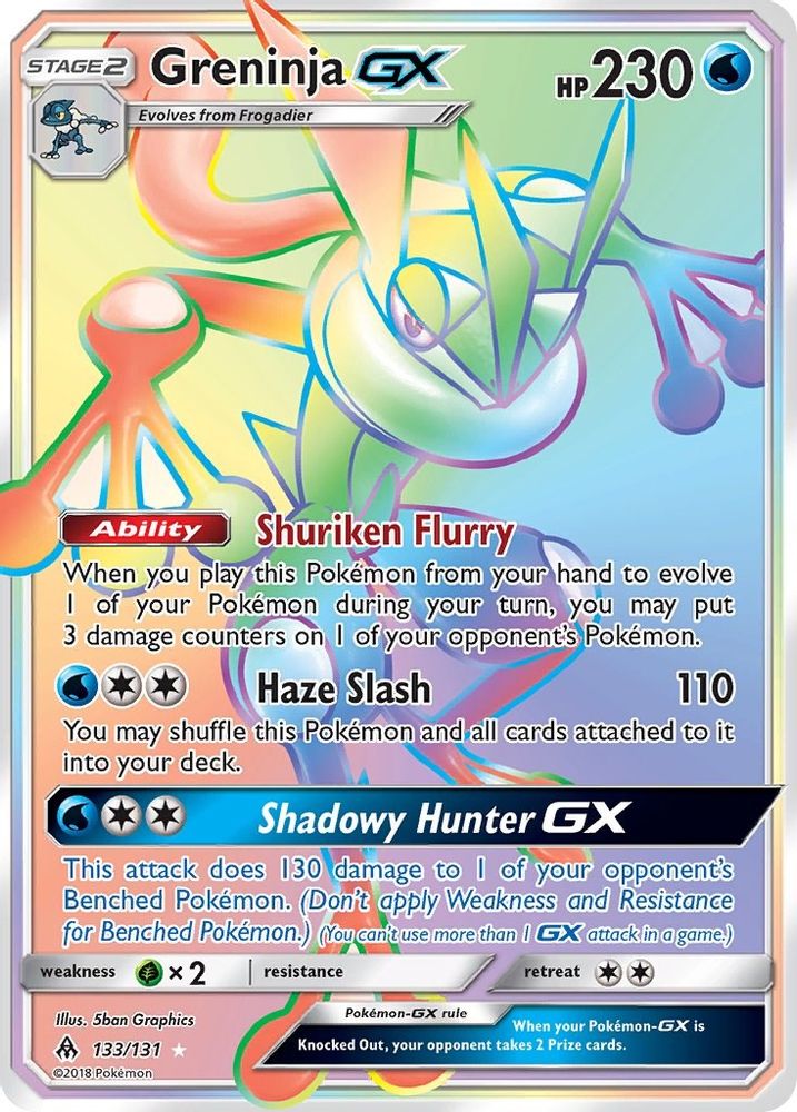 Greninja GX (Secret) (133/131) - Holofoil - Secret Rare