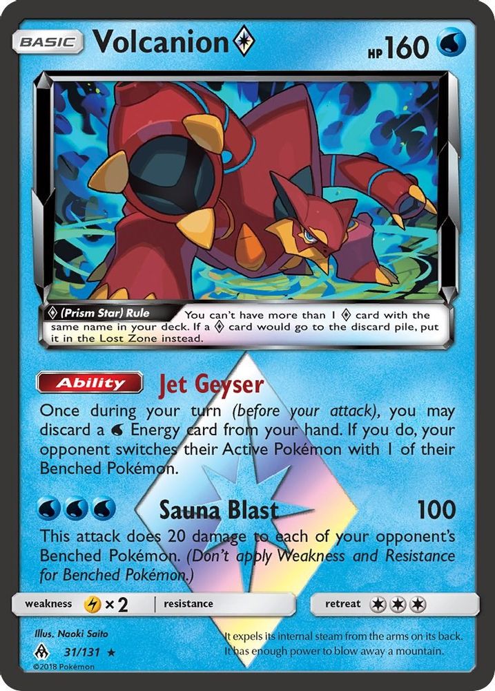 Volcanion Prism Star (031/131) - Holofoil - Prism Rare