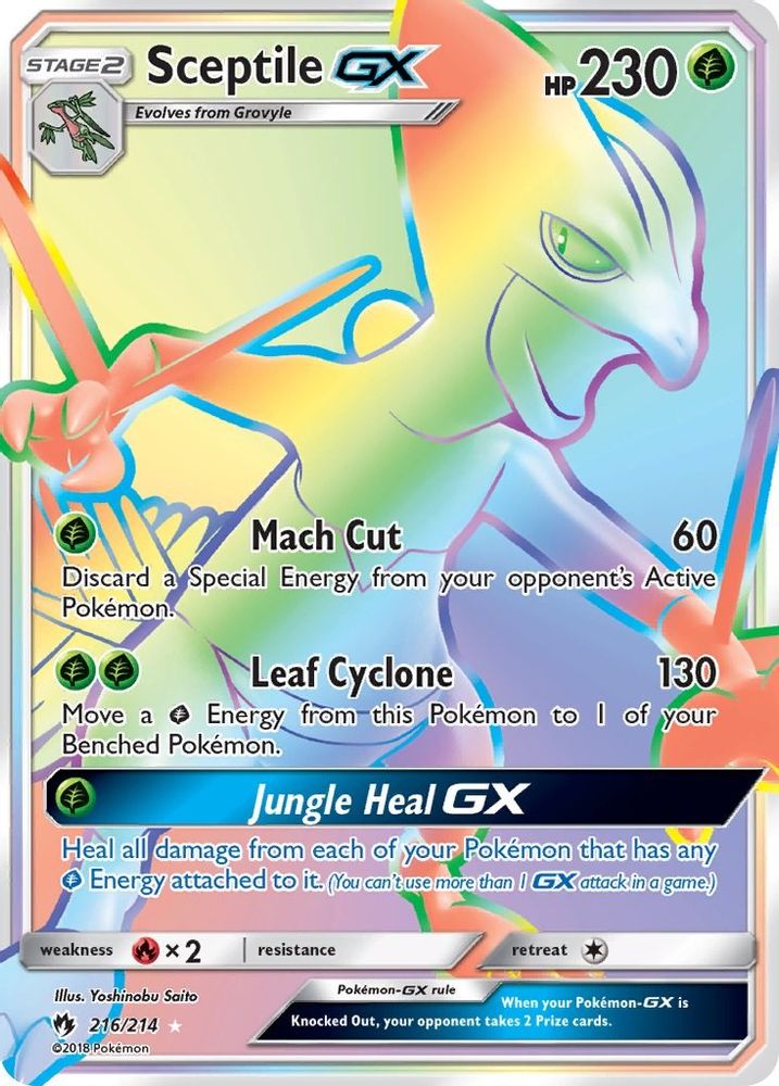 Sceptile GX (Secret) (216/214) - Holofoil - Secret Rare