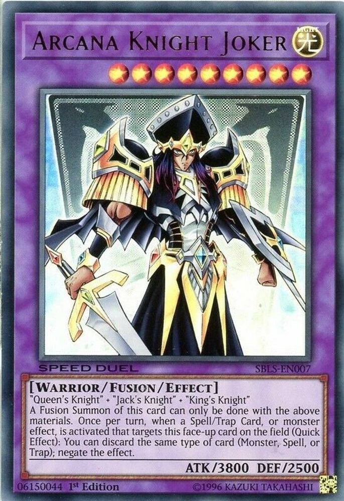 Arcana Knight Joker (SBLS-EN007) Ultra Rare  1st Edition