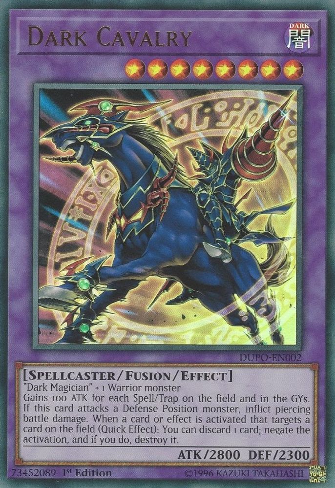 Dark Cavalry (DUPO-EN002) Ultra Rare  Unlimited