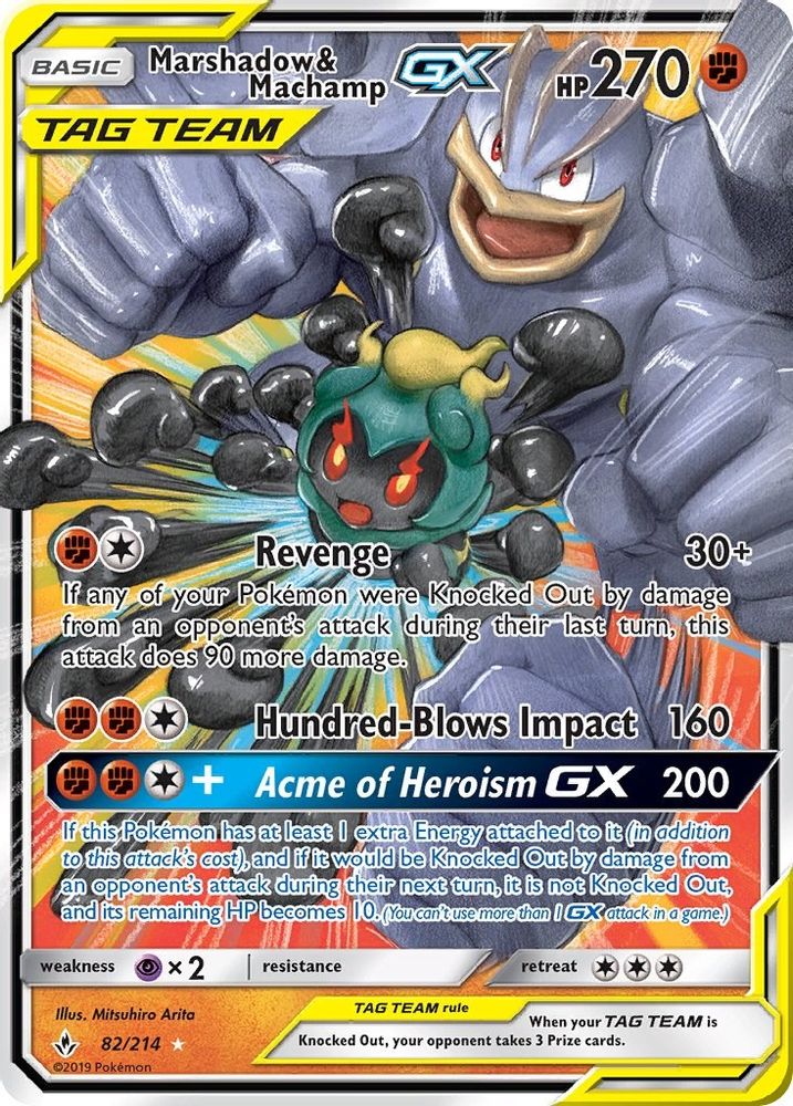Marshadow & Machamp GX (082/214) - Holofoil - Ultra Rare