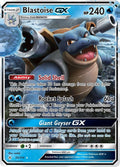 Blastoise GX (035/214) - Holofoil - Ultra Rare