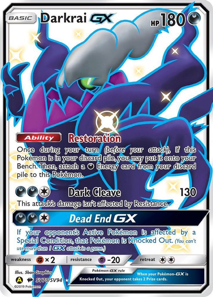 Darkrai GX (SV70/94) - Holofoil - Shiny Holo Rare