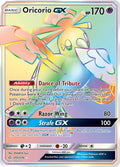 Oricorio GX (Secret) (255/236) - Holofoil - Secret Rare