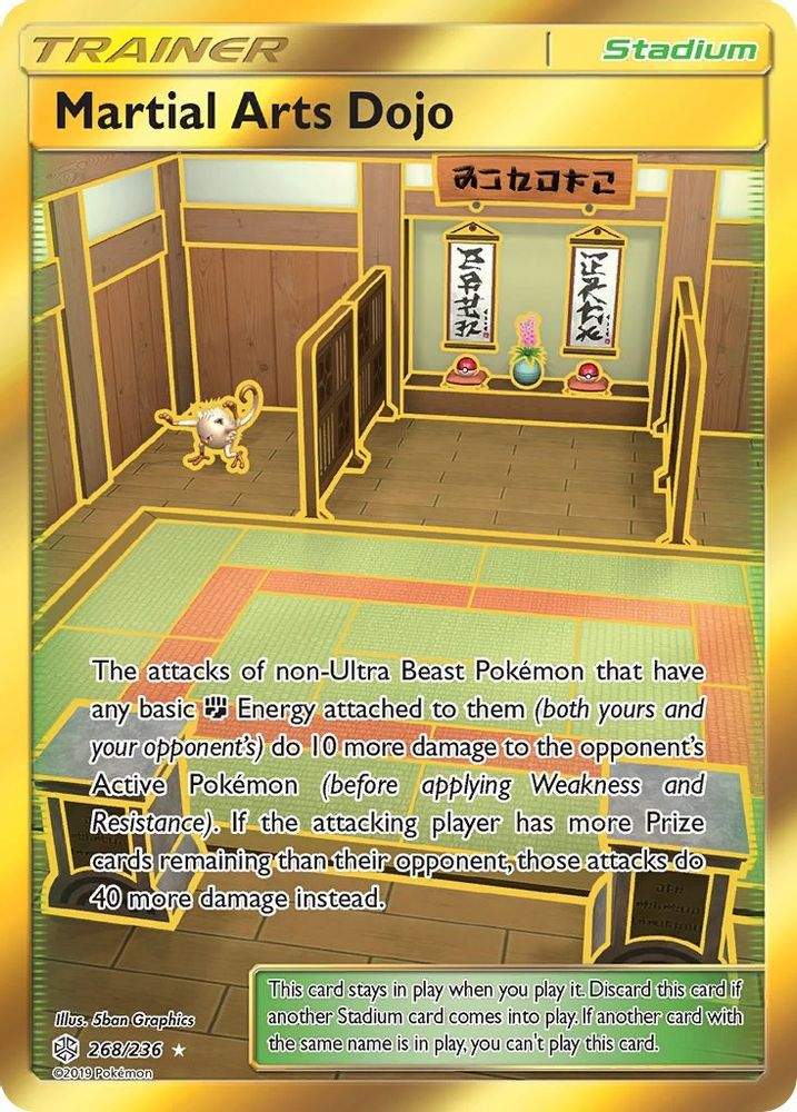 Martial Arts Dojo (Secret) (268/236) - Holofoil - Secret Rare