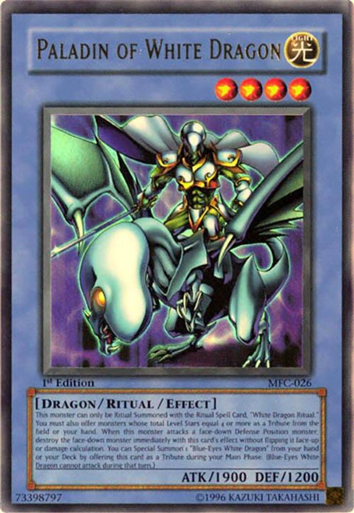Paladin of White Dragon (MFC-026) Ultra Rare  Unlimited