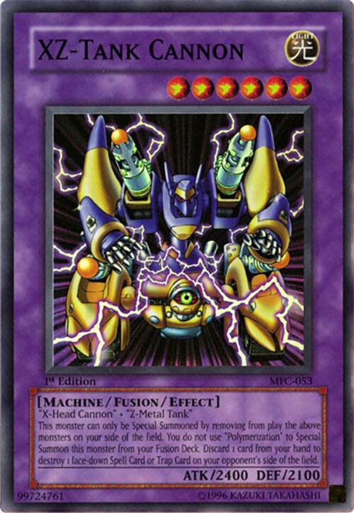 XZ-Tank Cannon (MFC-053) Super Rare  Unlimited