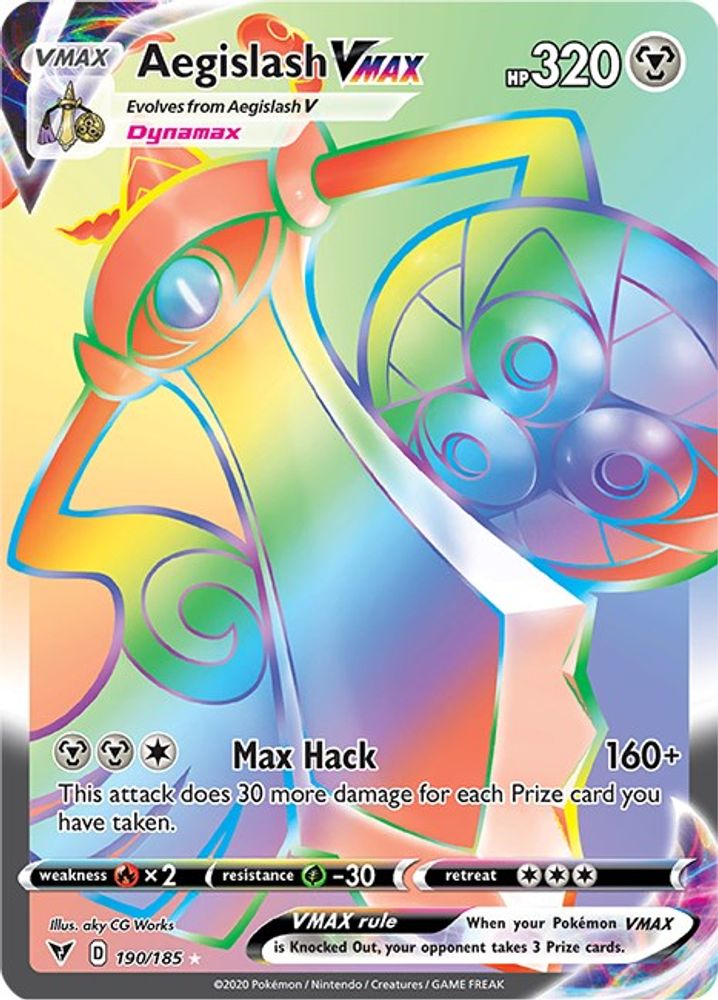 Aegislash VMAX (Secret) (190/185) - Holofoil - Secret Rare