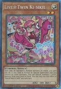 Live Twin Ki-sikil (CR) (GEIM-EN013) Collector's Rare  1st Edition
