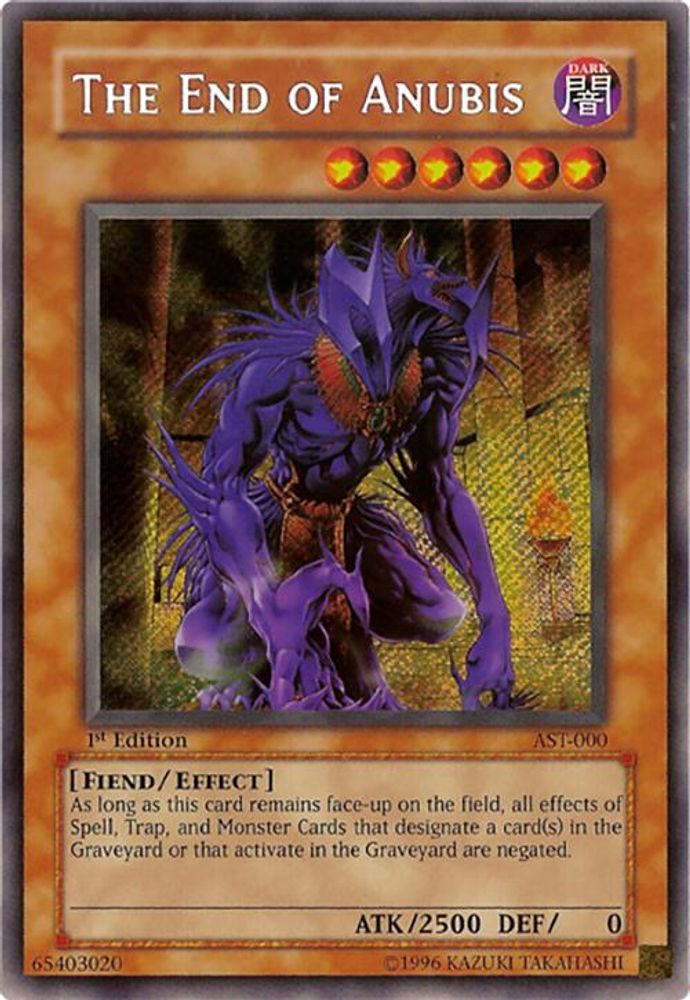 The End of Anubis (AST-000) Secret Rare  Unlimited