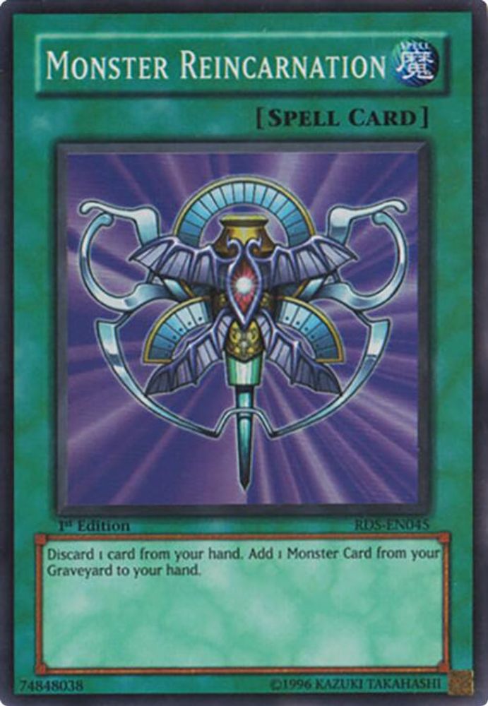 Monster Reincarnation (RDS-EN045) Super Rare  Unlimited
