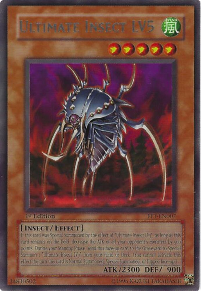 Ultimate Insect LV5 (FET-EN007) Rare  1st Edition