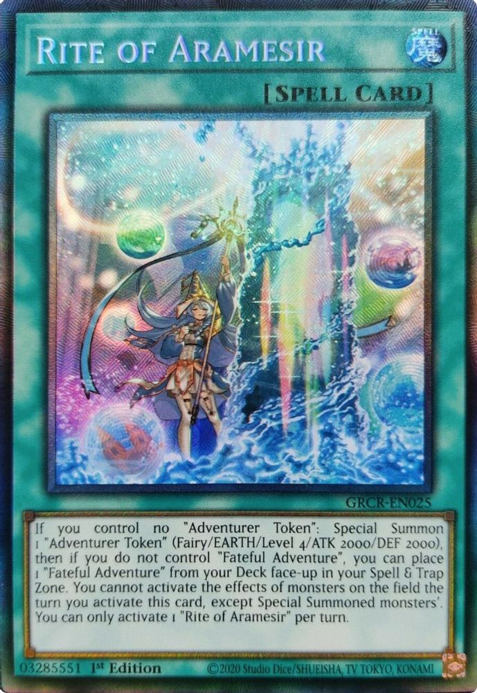 Rite of Aramesir (CR) (GRCR-EN025) Collector's Rare  1st Edition