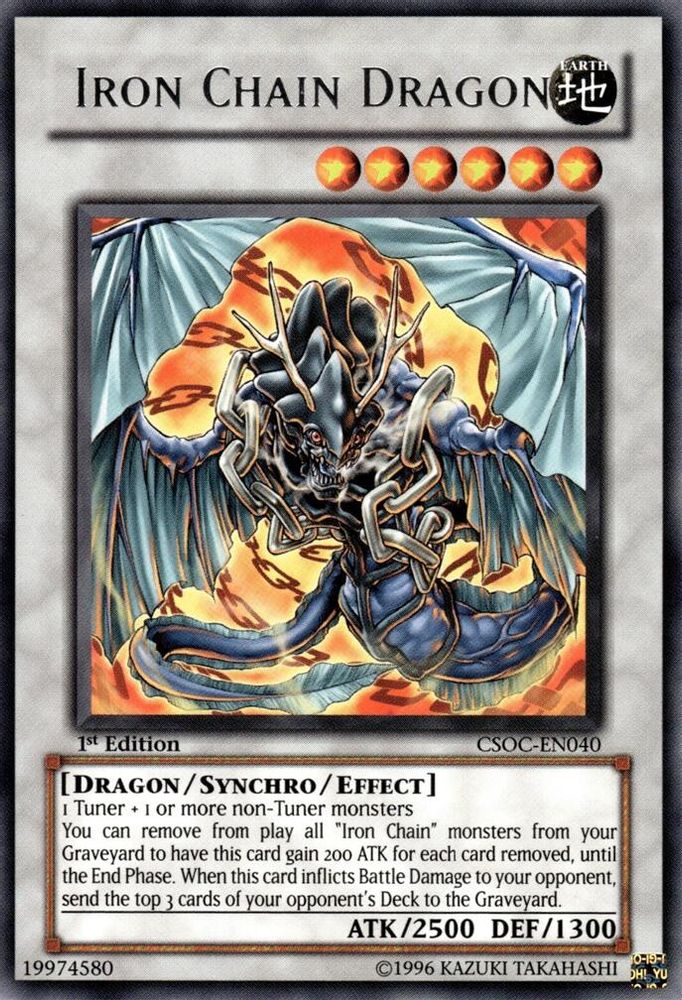 Iron Chain Dragon (CSOC-EN040) Rare  1st Edition
