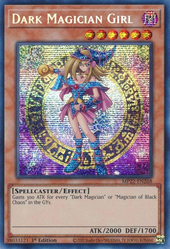 Dark Magician Girl (MP22-EN268) Prismatic Secret Rare  1st Edition