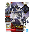 30MF A-08 Class Up Armor (Rosan Viking)