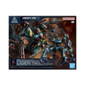 30MM 03 Balam Industries BD-011 Melander Liger Tail / G1 Michigan - Armored Core VI Fires of Rubicon