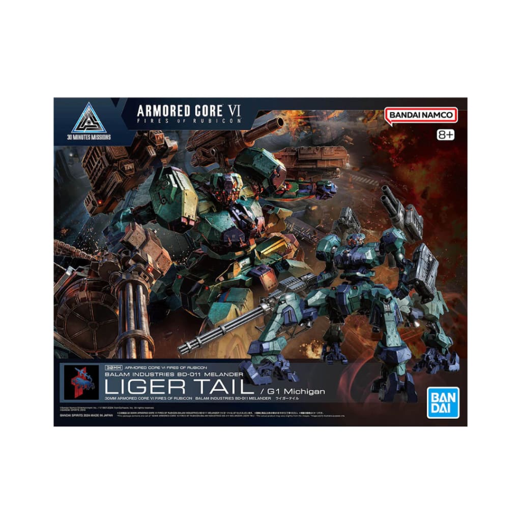 30MM 03 Balam Industries BD-011 Melander Liger Tail / G1 Michigan - Armored Core VI Fires of Rubicon