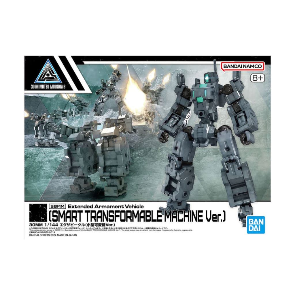 30MM EV-18 Extended Armament Vehicle (Smart Transformable Machine Ver.) 1/144