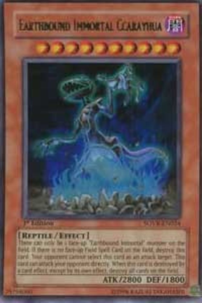 Earthbound Immortal Ccarayhua (SOVR-EN024) Ultra Rare  Unlimited