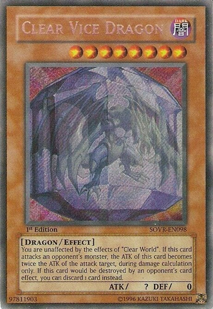 Clear Vice Dragon (SOVR-EN098) Secret Rare  Unlimited