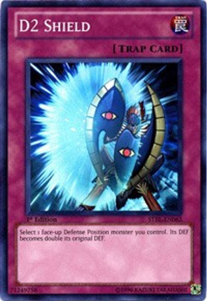 D2 Shield (STBL-EN063) Super Rare  1st Edition