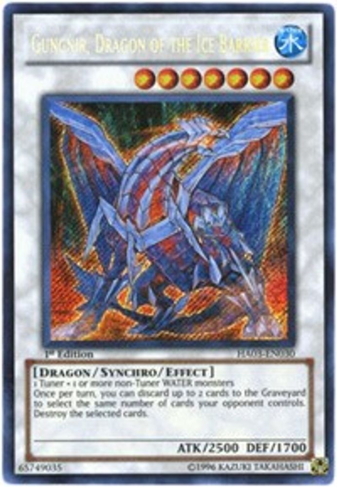 Gungnir, Dragon of the Ice Barrier (HA03-EN030) Secret Rare  1st Edition