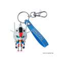 3D Rubber Mascot Keychain - Aerpla-Kun