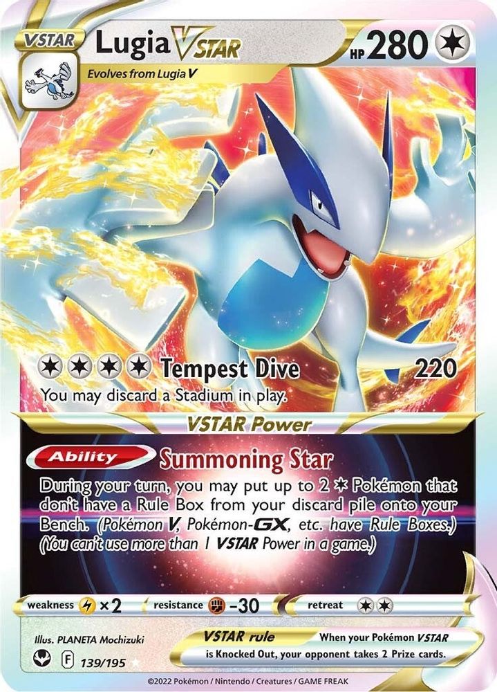 Lugia VSTAR (139/195) - Holofoil - Ultra Rare