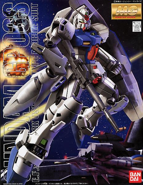 Gundam 1/100 MG 0083 Stardust Memory RX-78 GP03S Stamen Model Kit