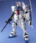 Gundam 1/100 MG 0083 Stardust Memory RX-78 GP03S Stamen Model Kit