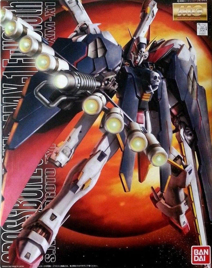 Gundam 1/100 MG Steel 7 XM-X1 Crossbone Gundam X-1 Full Cloth Model Kit